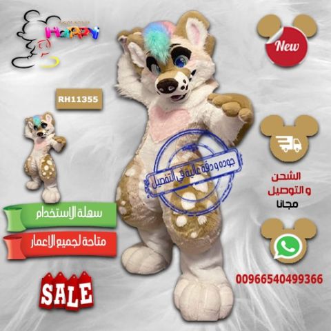 #رعب كرتوني 4