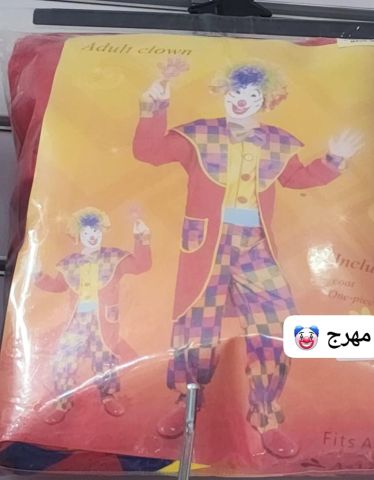 #رعب كرتوني 5