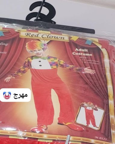 #رعب كرتوني 7