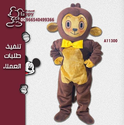 #رعب كرتوني 10