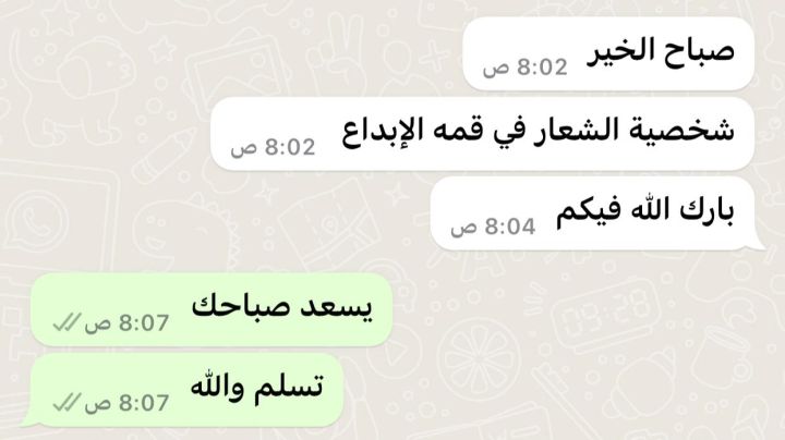 #رعب_كرتوني