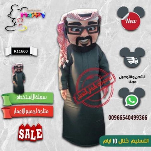 #تصميم رسم 6