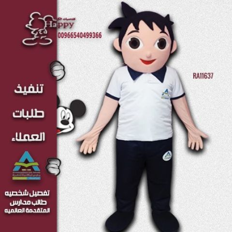#تصميم_رسم
