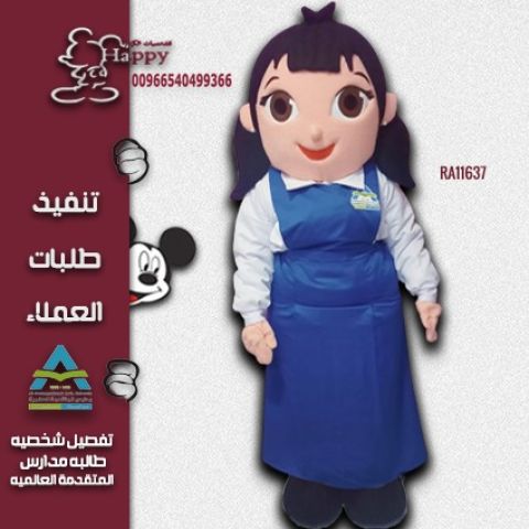 #تصميم رسم 2