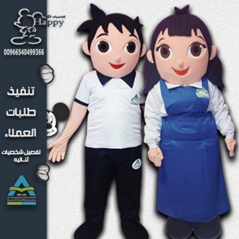 #تصميم رسم 3