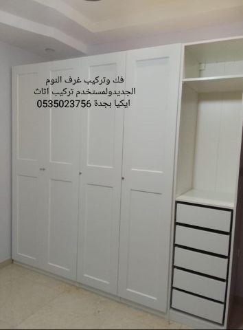 تركيب اثاث ايكيا بجدة 2