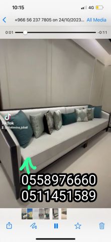  تفصيل مساند مخدات الجبيل 4