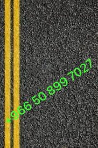  اسفلت  الشرقيه 3