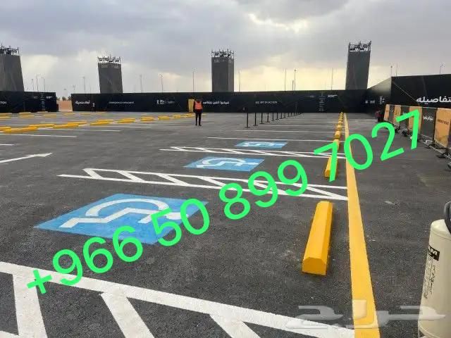  اسفلت  الشرقيه 4