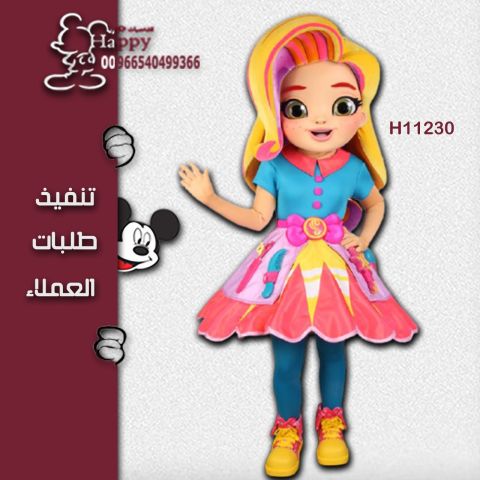 #شخصيات كرتونية حسب الطلب 3