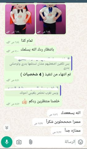 #تصميم_شخصيات
