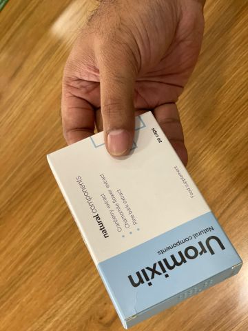 أُقدّم Uromixin لدعم القوة الذكورية 2