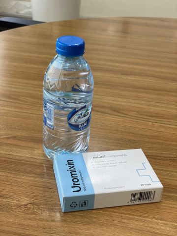 أُقدّم Uromixin لدعم القوة الذكورية 5