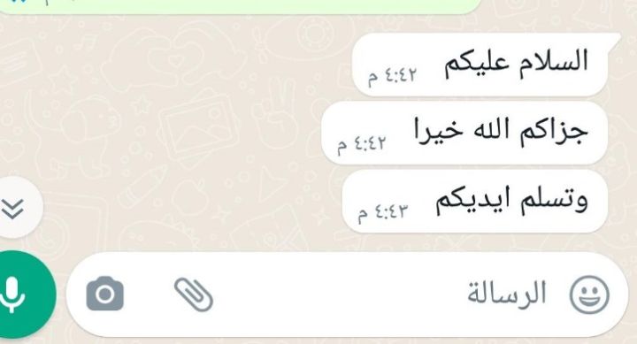 #شخصيات كرتونية جاهزة 7