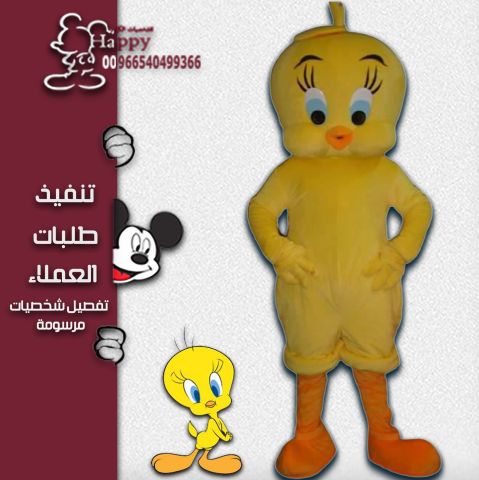 #شخصيات_كرتونية_حسب_الطلب