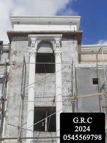   جي ار سي السعودية 2