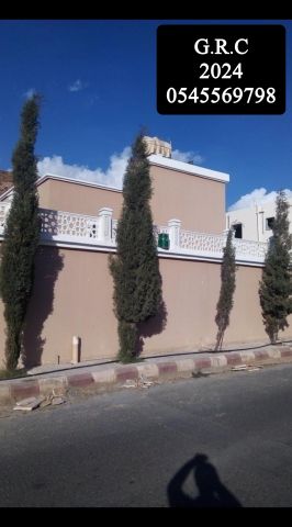   جي ار سي السعودية 6