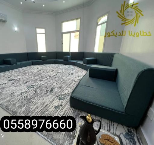   تفصيل مساند مخدات الجبيل