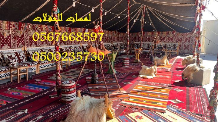    مكيفات ,مراوح ,رزاز ,مظلات ,خيام اوربية   تأجير كنب 9