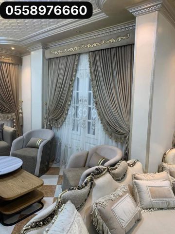  تركيب ستاره ويفي 5