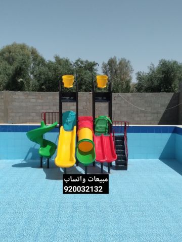 زحاليق مائية العاب مائيه   كوخ المرح  2