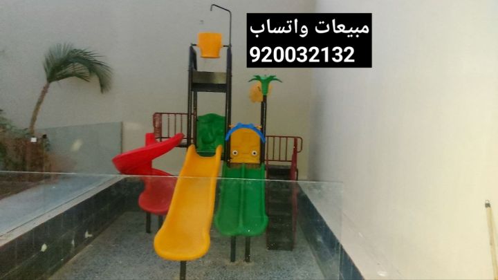 زحاليق مائية العاب مائيه   كوخ المرح  4