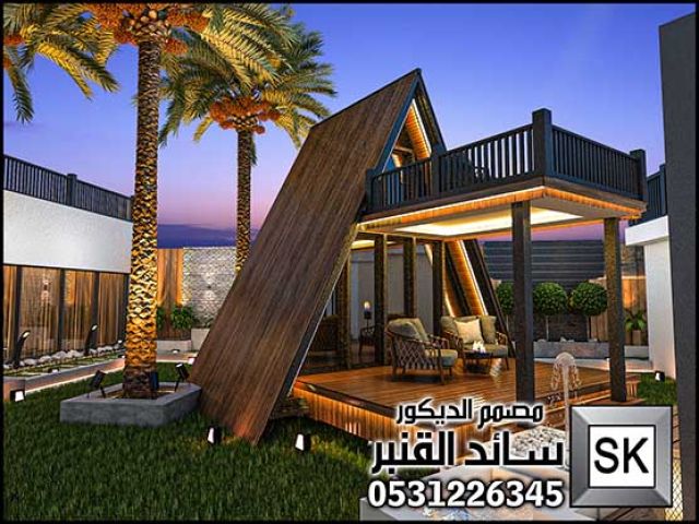 مصمم لاندسكيب محترف في الرياض 3