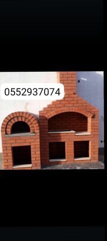   افران مشبات الرياض2025 7