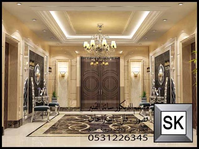 مصمم داخلي محترف في الرياض 2