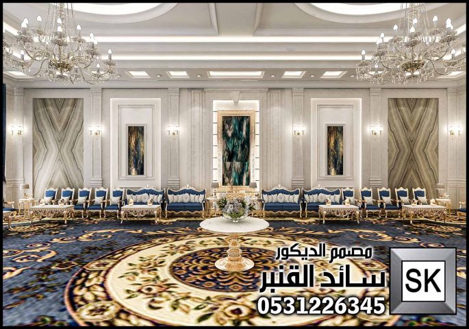 تشطيب قصور و فلل و شقق في الرياض 7