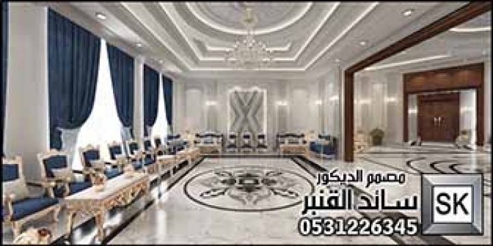 تشطيب قصور و فلل و شقق في الرياض 8