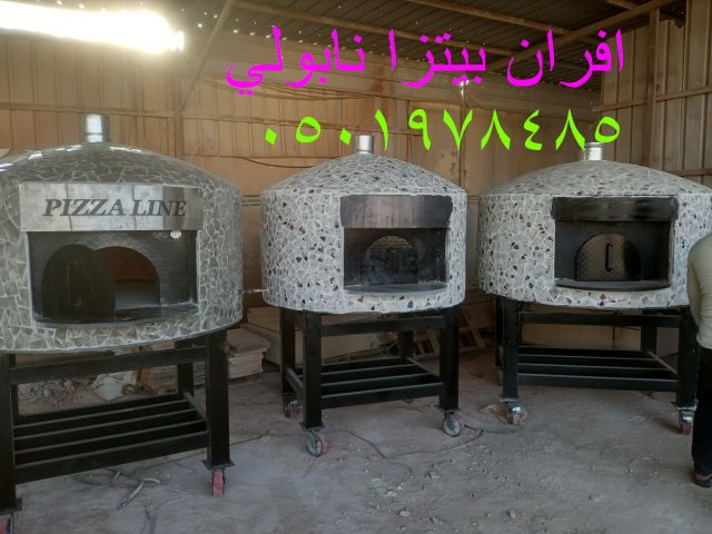 مصنع افران بيتزا نابولي 3