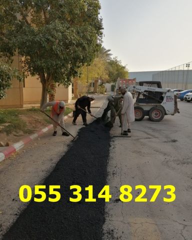 عمل اسفلت امام المنازل في الرياض  086 704 37 05 4