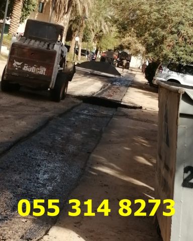 عمل اسفلت امام المنازل في الرياض  086 704 37 05 7