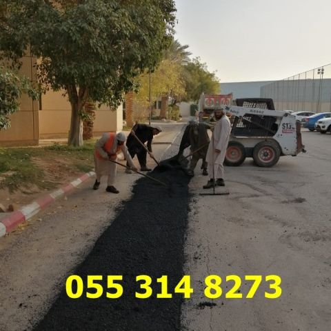 عمل اسفلت امام المنازل في الرياض  086 704 37 05 10