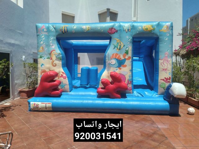 ايجار زحاليق مائيه نطيطات هوائية ملاعب صابونيه 