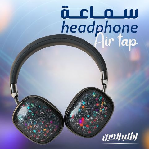 ???? سماعة Air Tap اللاسلكية