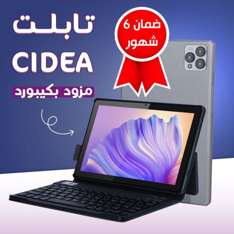مقبض تصوير وعصا سيلفى عالي الجودة ضمان عاميين 3