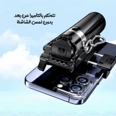 مقبض تصوير وعصا سيلفى عالي الجودة ضمان عاميين 4