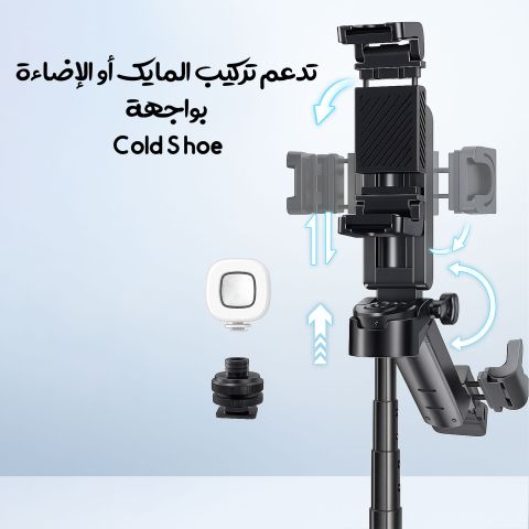 مقبض تصوير وعصا سيلفى عالي الجودة ضمان عاميين 5