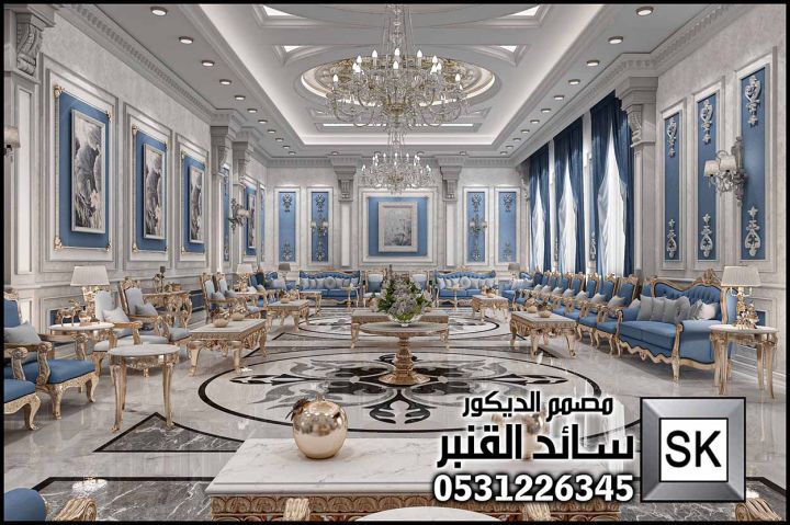 مصمم الديكور المبدع