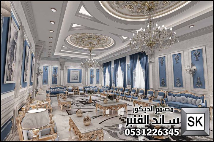 مصمم الديكور المبدع 5
