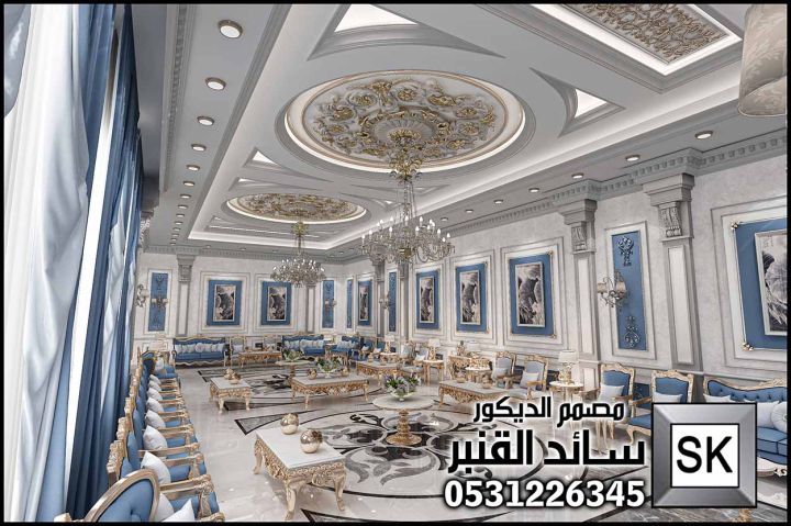 مصمم الديكور المبدع 6