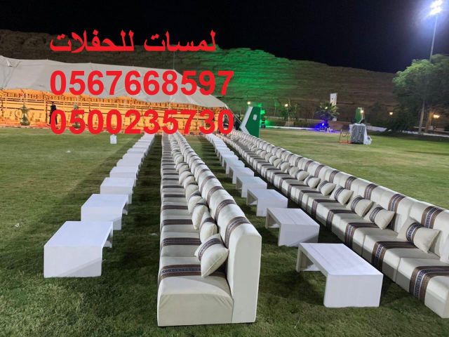   خيام اوربية ,خيام شعبية ,مراوح ,مكيفات ,رزاز 3