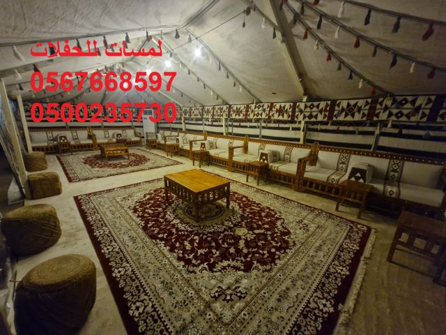   خيام اوربية ,خيام شعبية ,مراوح ,مكيفات ,رزاز 4