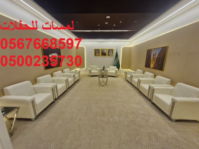   خيام اوربية ,خيام شعبية ,مراوح ,مكيفات ,رزاز 5