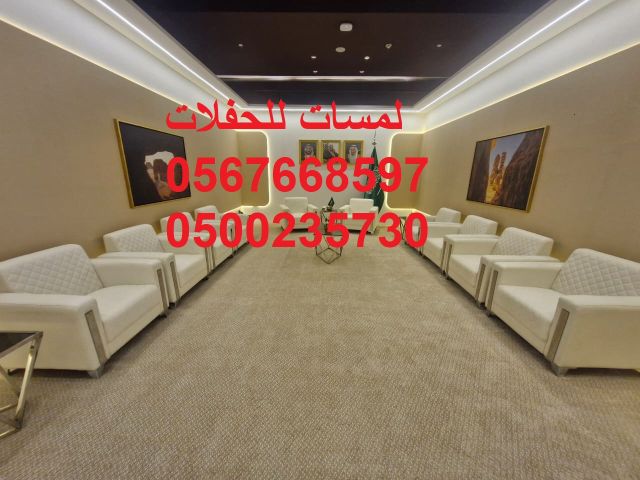   خيام اوربية ,خيام شعبية ,مراوح ,مكيفات ,رزاز 6