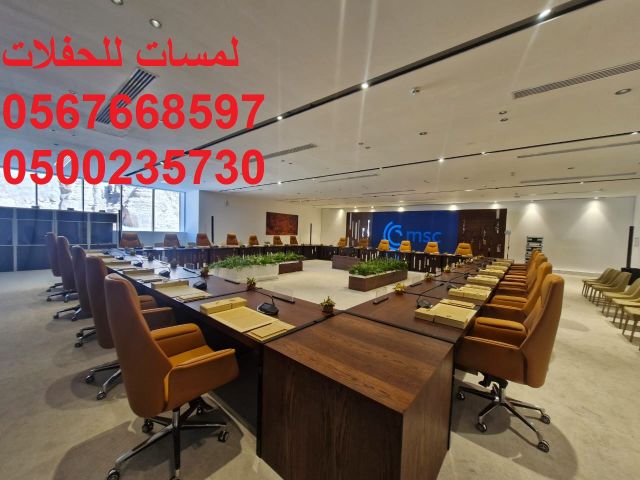    تأجير كنب جلد ابيض, جلسات مودرن ,بيوت شعر,خيام ,جلسات شعبية 6