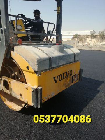  مقاول اسفلت الطرق بالرياض 086 704 37 05 5