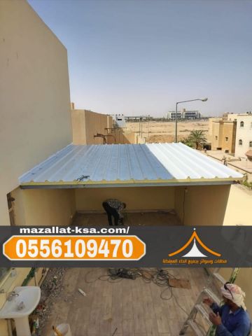 تركيب مظلات ساندوتش بانل في الطائف والباحة | جودة عالية 055610947 2
